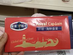 -保利MALL(天鹅湖店)