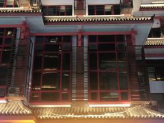 门面-肆姐面粉馆(坡子街店)
