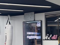 -K1拳击泰拳健身俱乐部