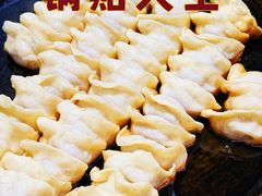 -锅贴大王南翔小笼(临沂二村店)