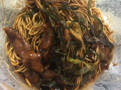 -腔调面(斜土路店)