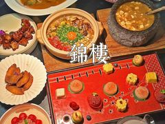 -锦楼·臻选新杭帮(杭州中心店)