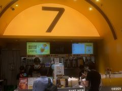 门面-7分甜(苏州中心店)