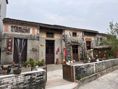 -三溪村