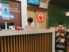 -嘉和一品粥(山水店)