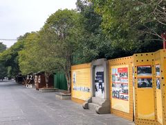 -桂林独秀峰王城景区