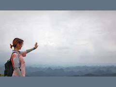 -贵州云顶草原民族风情园