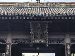 -西安化觉巷清真大寺