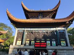 -南岳衡山风景名胜区-南岳大庙