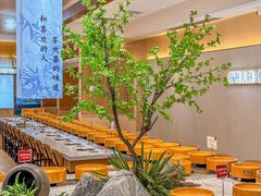-喜味涮自助小火锅(广州东圃天河城店)
