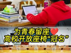 -中南财经政法大学(首义校区)