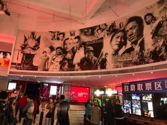 -金逸影城(中关村店)