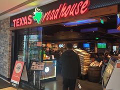 -Texas Roadhouse(世纪汇广场店)