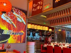 -莲寿司(国兴店)