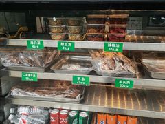 -李小老烧饼(常营民族家园店)