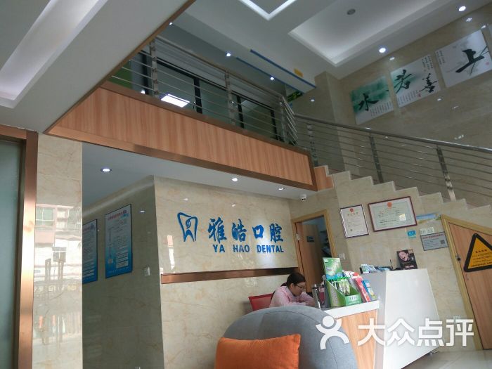 顺德口腔门诊全指南：从洗牙补牙到种植矫正，看牙不再纠结