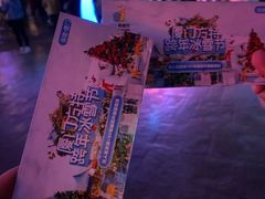 -厦门方特梦幻王国