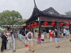 -虞山风景区