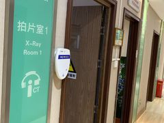 -爱齿尔口腔美学种植中心(永清院)