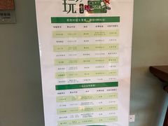 -宁波九龙湖开元度假村
