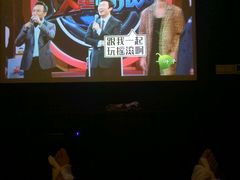 -清涟·足浴·spa·养生馆(重庆天地店)