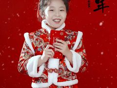 -中粮·祥云小镇