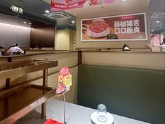 -海底捞火锅(泉城路店)