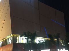 -太原茂业天地购物中心