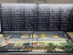 -工薪族(玫瑰东园小区店)