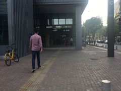 -黄浦路(地铁站)