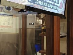 -三姐酒酿(老门东店)