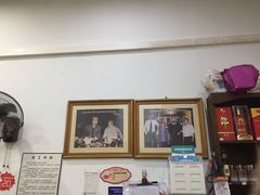 -雷祖芳老妈蹄花店