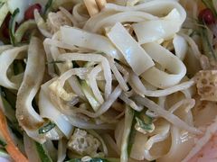 麻酱凉皮-漠漠家·凉皮·中式汉堡(五角场店)