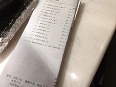 菜单-陶陶居酒家(北京路店)