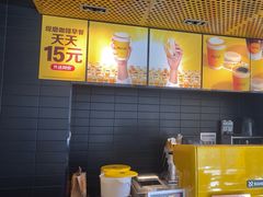 -麦当劳(北苑秋实路店)