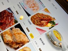 -梅龙镇酒家(南京西路总店)