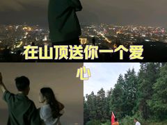 -长虫山生态公园风景林