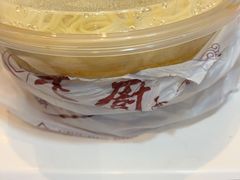 -银泰百货(海宁店)