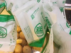 -北京稻香村(第三店)