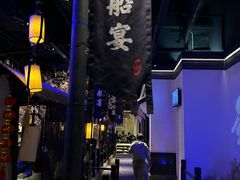 -绿茶餐厅(朝阳大悦城店)