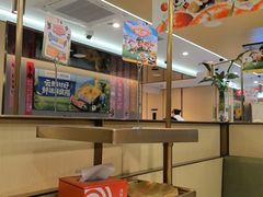 -海底捞火锅(赛格国际购物中心店)