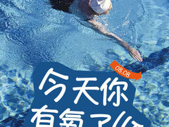 -韦德伍斯健身(沈阳K11Select购物艺术中心店)