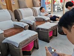 -郑远元专业修脚房(百花三路店)