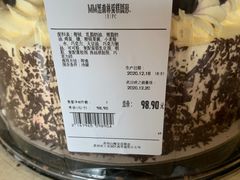 -山姆会员商店(邻瑞广场店)
