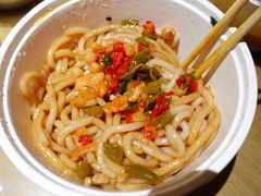 -红鼻子卤粉(总店)
