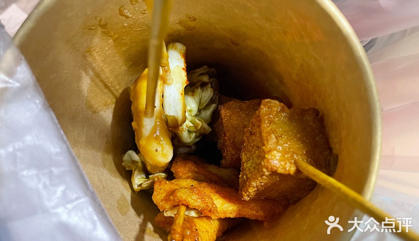 一碗炒面的快乐生活[色]