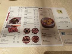 -喜来登由由大酒店九州膳坊中餐厅