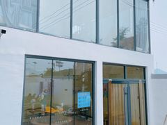 -晨汐石苑·清真菜农家院