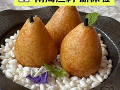 -南海渔村(珠江新城店)