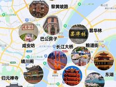 -巴公房子